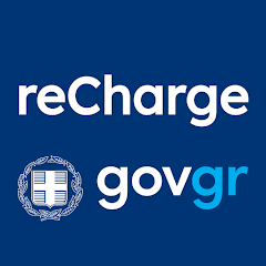 reCharge gov.gr